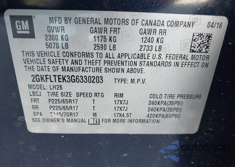 2016 GMC Terrain Sle-2 из США, поврежденный, VIN 2GKFLTEK3G6330203